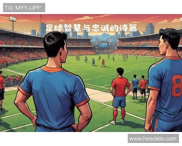 以足球球星纪念牌为核心探寻绿茵荣耀与时代传奇故事 以足球球星纪念牌为核心探寻绿茵荣耀与时代传奇故事
