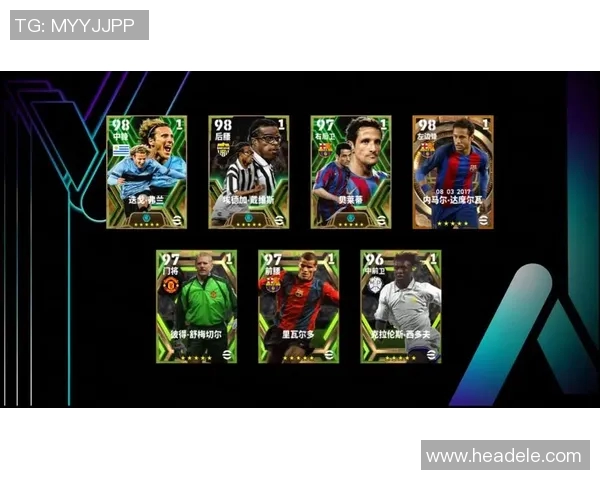 全球顶级球星联手打造梦幻足球队阵容名单解析 全球顶级球星联手打造梦幻足球队阵容名单解析