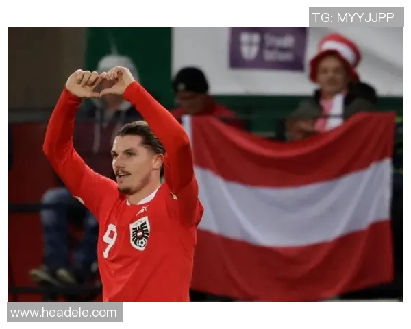 奥地利足球明星盘点 了解他们在国际赛场上的精彩表现