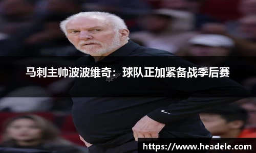 ladbrokes立博官方