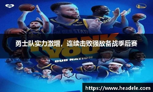 ladbrokes立博官方