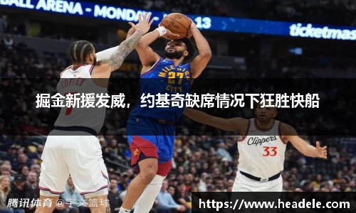 ladbrokes立博官方