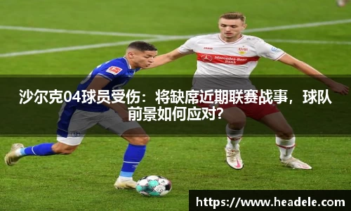ladbrokes立博官方