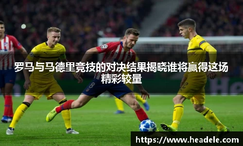 ladbrokes立博官方