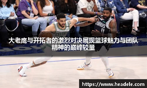 立博官方网站