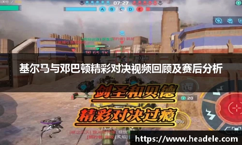 英国立博官方网站