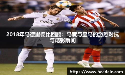 ladbrokes立博官方