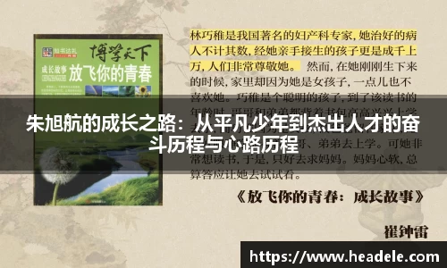 立博官方网站