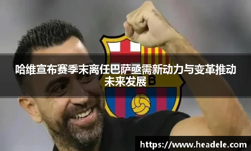 英国立博官方网站
