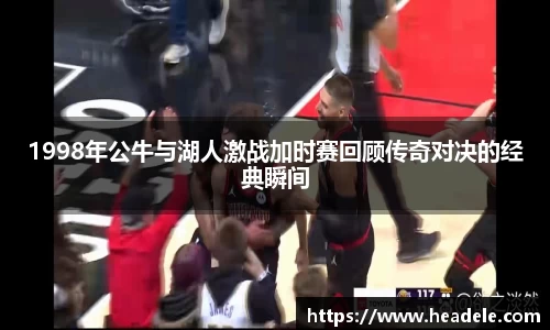 英国立博官方网站