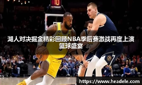 立博官方网站