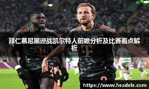 英国立博官方网站